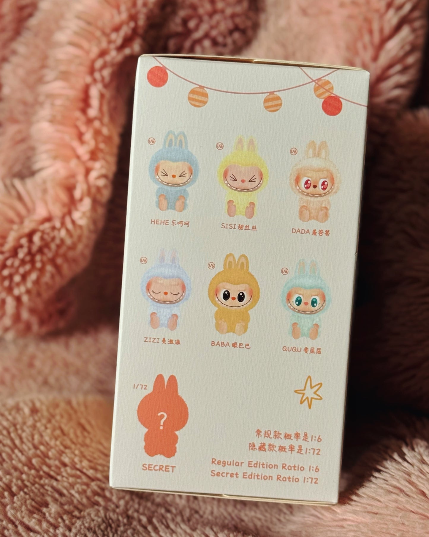 Labubu Have a Seat - Blind Box