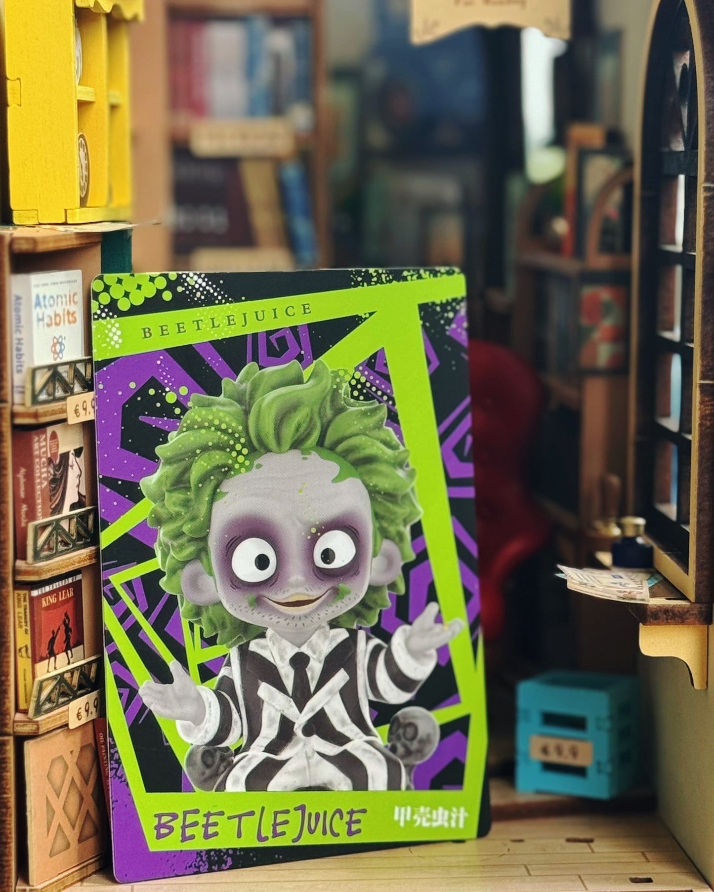 Beetlejuice Series - Beetlejuice