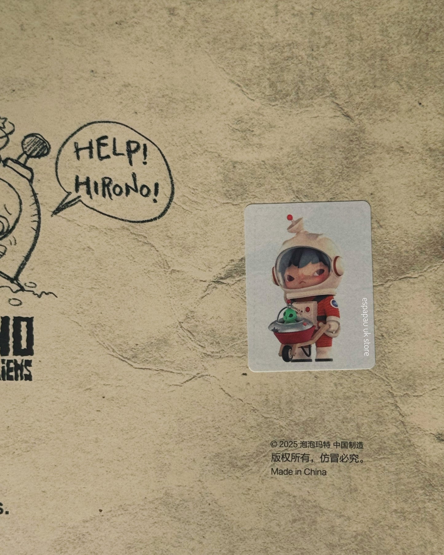 Hirono Search for Aliens