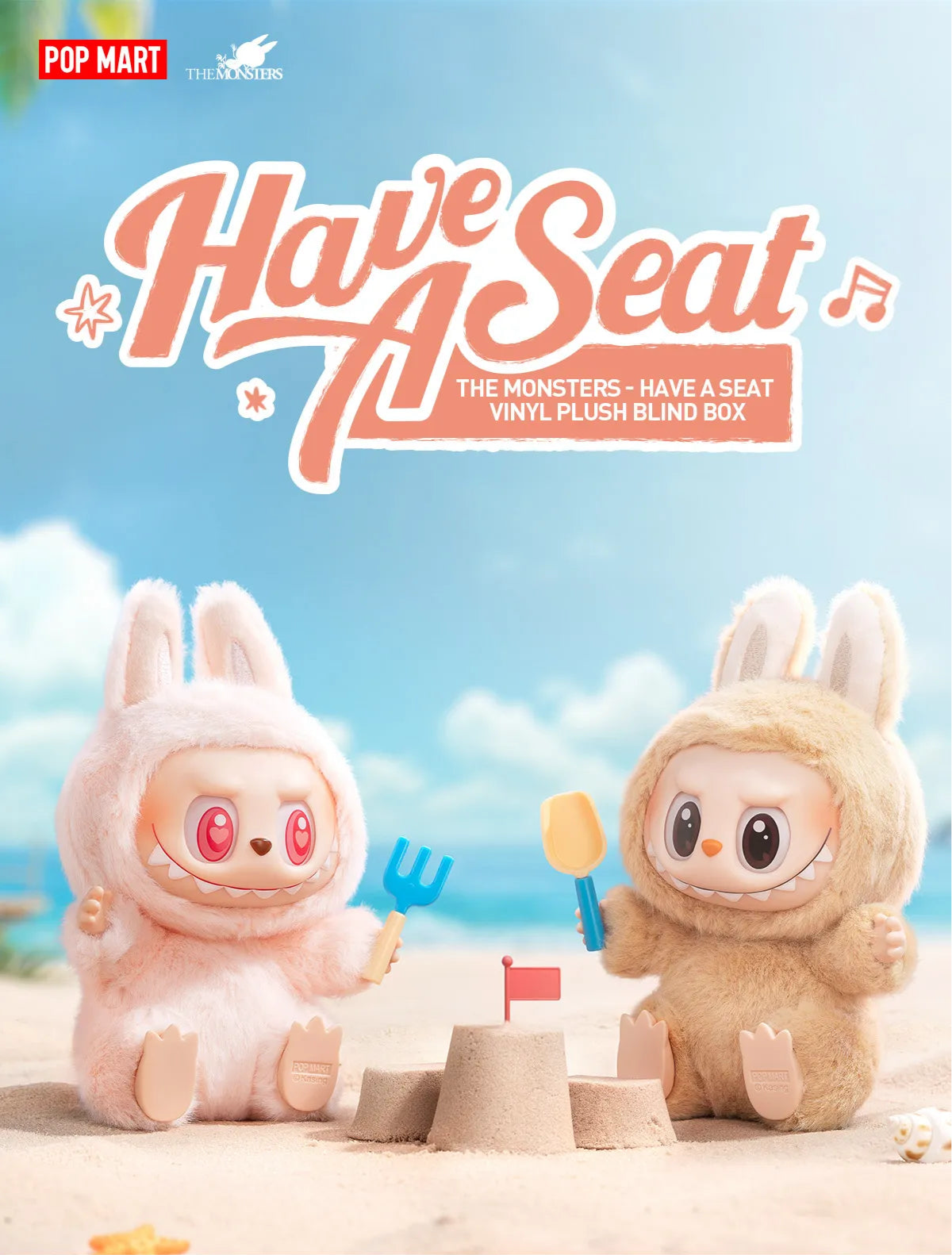 Have a Seat Series - DADA