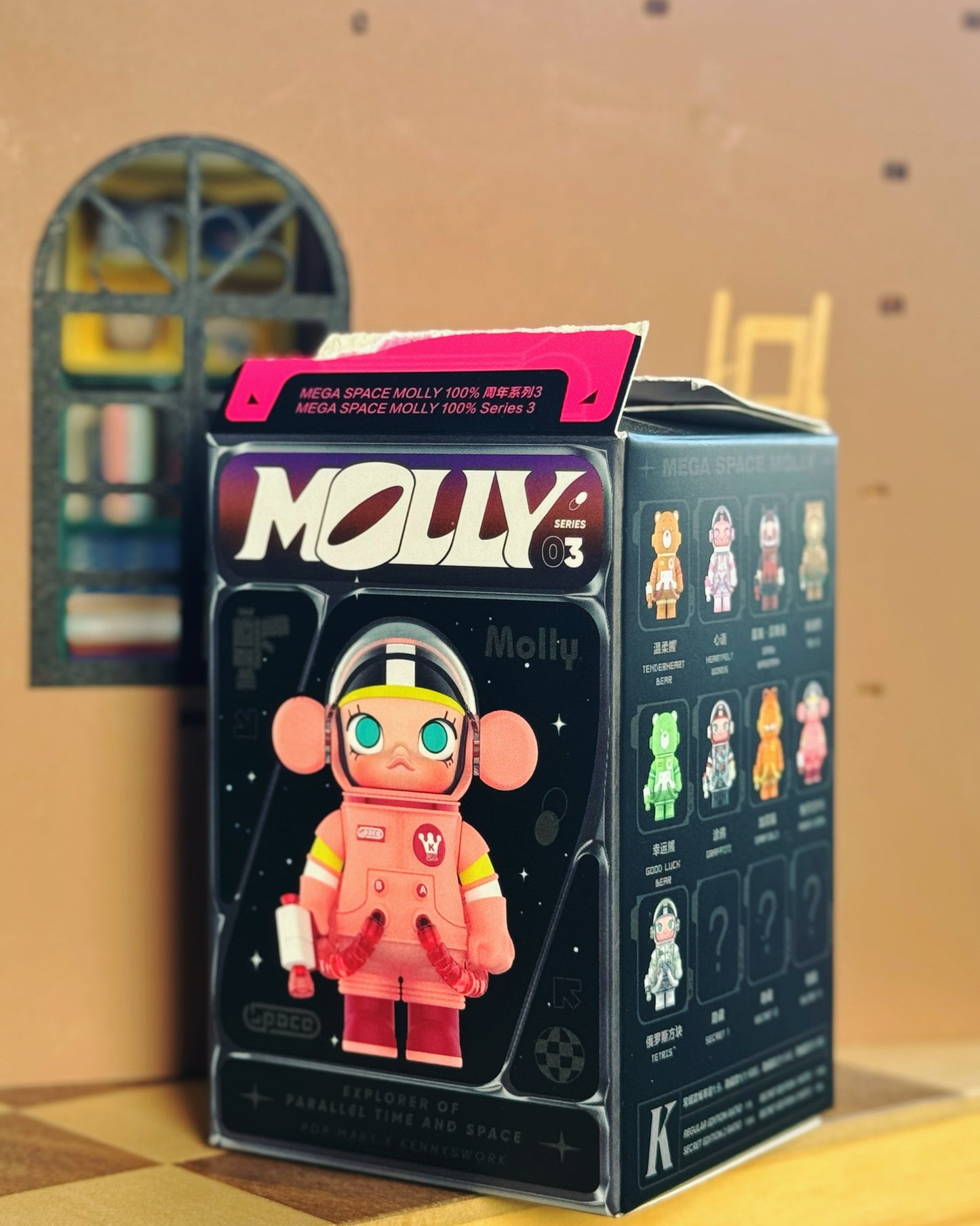 Mega Space Molly 100% Series 3 - Garfield