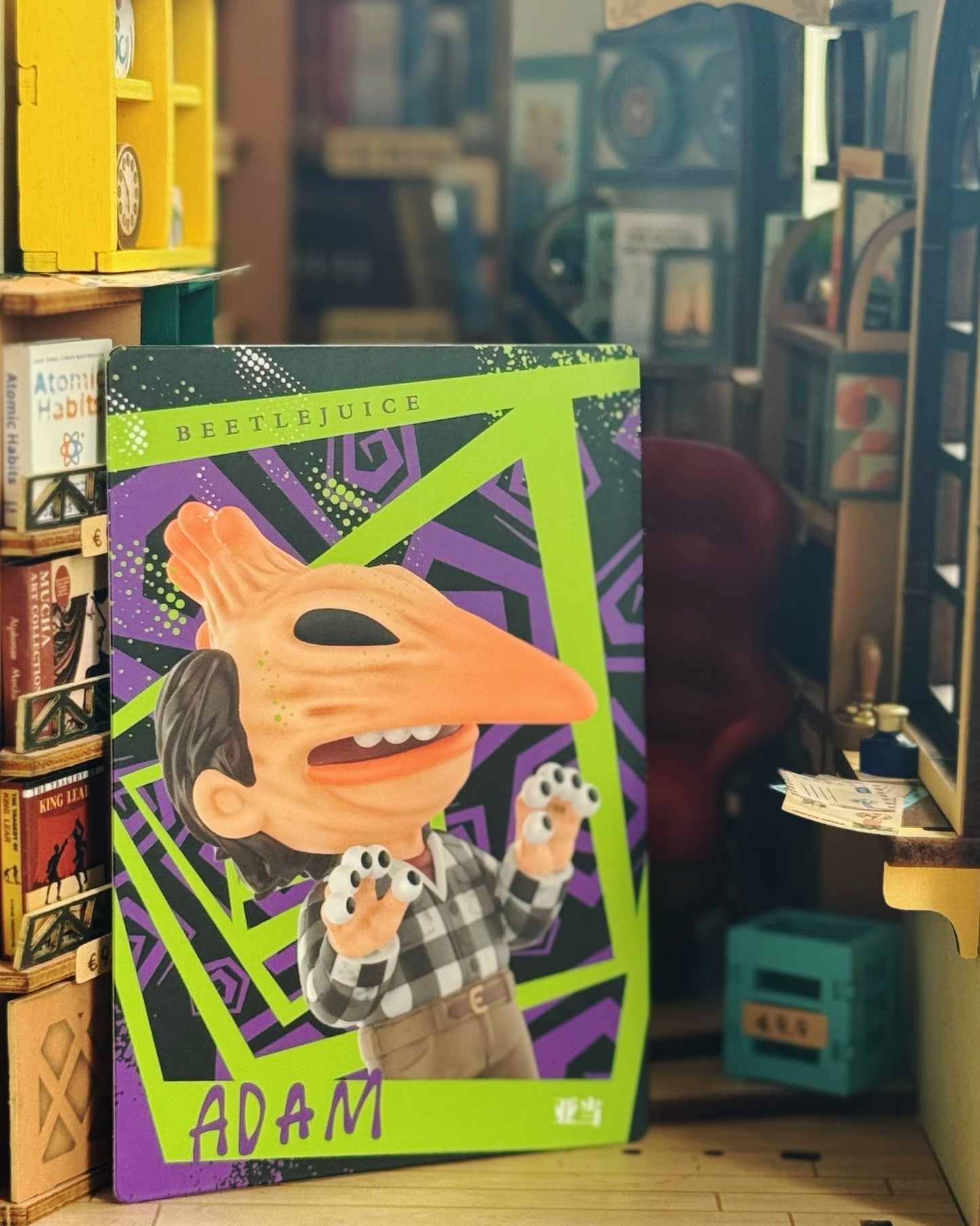 Beetlejuice Series - Adam