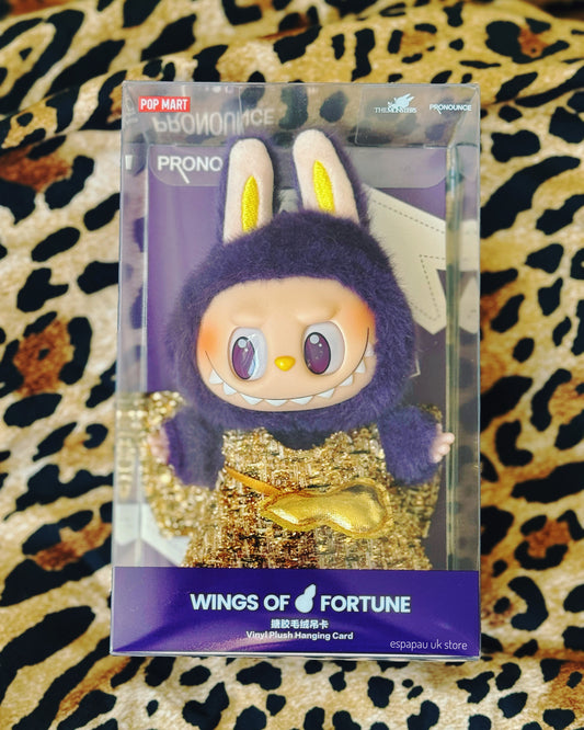 PRONOUNCE x Wings of Fortune - Limited Edition