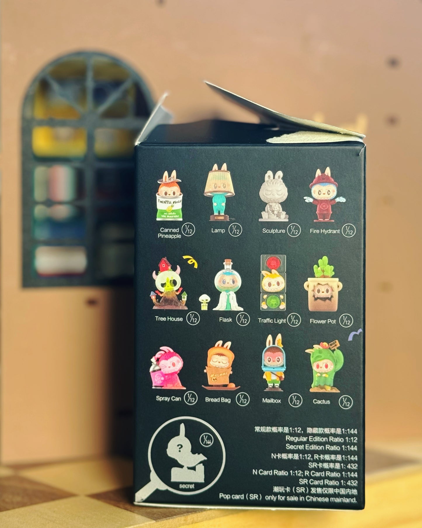 The Monsters x Almost Hidden Series - Mailbox