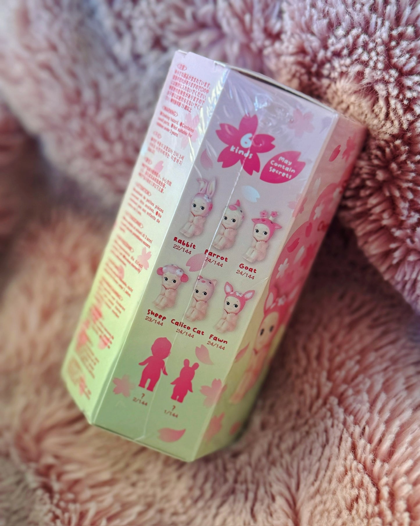 Sonny Angel Cherry Blossom Series 2025 - Hanami Edition